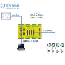 順德容桂迅發(fā)印刷機(jī)械廠 專業(yè)提供電腦雙座高速模切機(jī)與計算機(jī)系統(tǒng)服務(wù)
