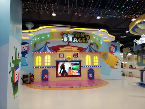 電玩動(dòng)漫城小型游樂(lè)設(shè)備與動(dòng)漫游戲開發(fā)全解析