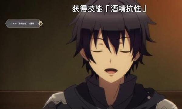 滿(mǎn)級(jí)大佬的異世界悠閑生活 盤(pán)點(diǎn)動(dòng)漫中那些開(kāi)局即巔峰的穿越者