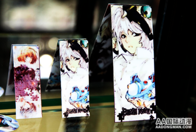 夫妻同心，巧手筑夢(mèng) DIY工作室里的萌系動(dòng)漫王國(guó)