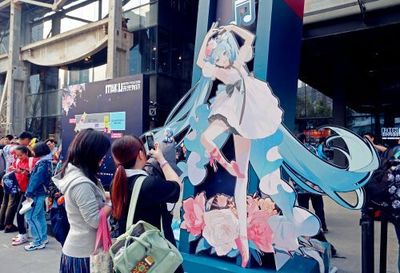初音未來中國巡演上海啟航 虛擬偶像與動漫技術(shù)的交響曲